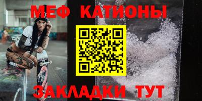 эйфоретик Кимры