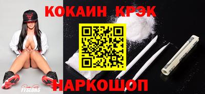 эйфоретик Кимры