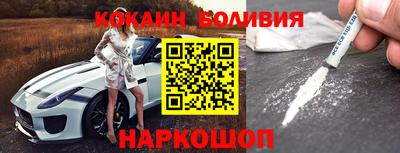 метамфетамин Кинель