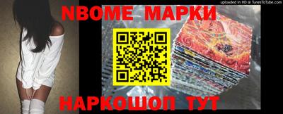 эйфоретик Кимры