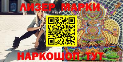 эйфоретик Кимры