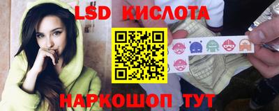 эйфоретик Кимры