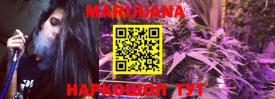 метамфетамин Кинель
