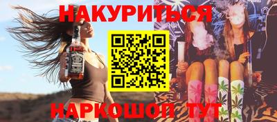эйфоретик Кимры