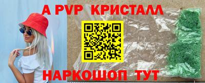 эйфоретик Кимры