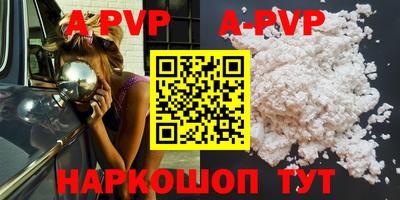 эйфоретик Кимры