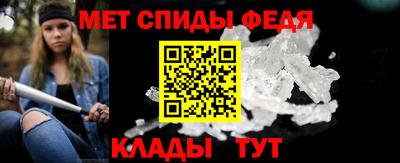 эйфоретик Кимры