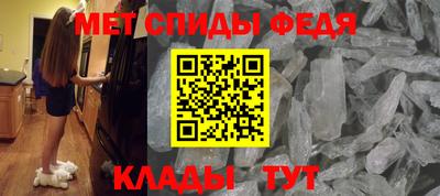 молекула духа Кингисепп