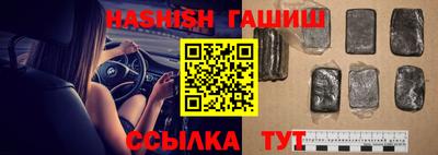 эйфоретик Кимры