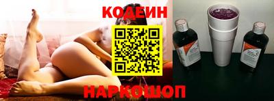 эйфоретик Кимры
