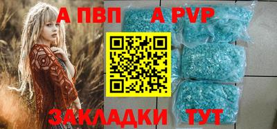 эйфоретик Кимры