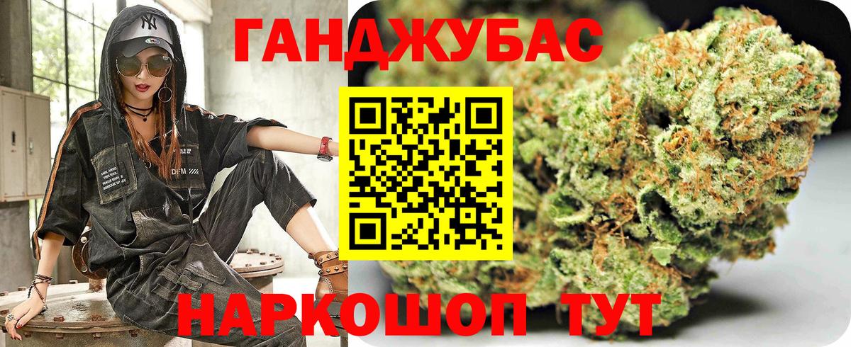 Марихуана марихуана  Шишки марихуана план  Кохма  Канабис SATIVA & INDICA  Вход с VPN  Канабис VHQ 